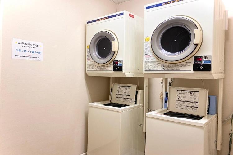 Urban Hotel Saijo