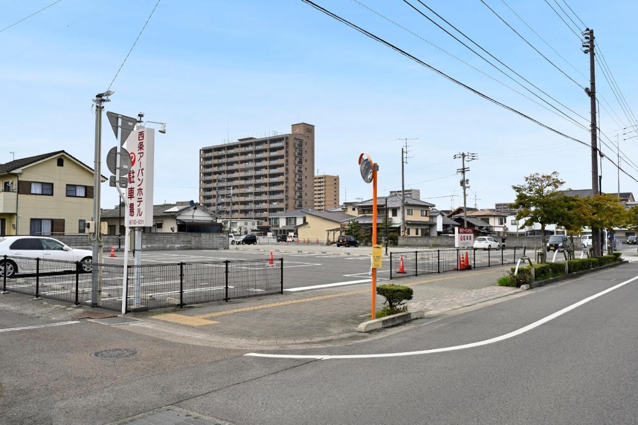 ホテル 西条アーバンホテル 西条市